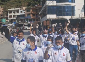 सिन्धुपाल्चोकमा श्रम संस्कृति पार्टीको सरसफाइ तथा चुनाव प्रचार कार्यक्रम