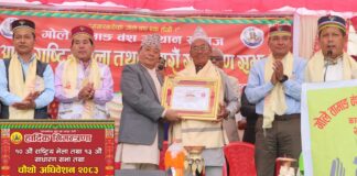 गोले बंशको चौथो अधिबेशन, १०औ राष्ट्रिय भेला जेठ ४ गते हुने