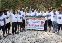 रास्वपा परित्याग गर्दै श्रम संस्कृतिमा। इन्द्रावतीमा १३ सदस्यीय कमिटी गठन।