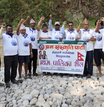 रास्वपा परित्याग गर्दै श्रम संस्कृतिमा। इन्द्रावतीमा १३ सदस्यीय कमिटी गठन।