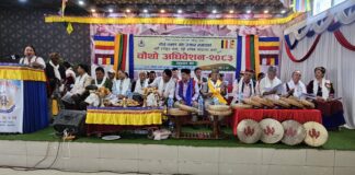 गोले बंशको १०औ राष्ट्रिय भेला तथा चौथो अधिबेशन पुर्व ए.आई .जि. डा.कृष्ण कुमार गोलेको प्रमुख अतिथिमा शुरु भएको छ