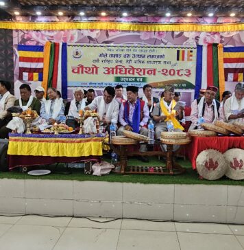गोले बंशको १०औ राष्ट्रिय भेला तथा चौथो अधिबेशन पुर्व ए.आई .जि. डा.कृष्ण कुमार गोलेको प्रमुख अतिथिमा शुरु भएको छ